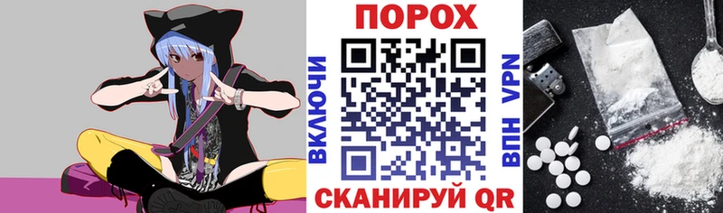 АМФ 98%  где можно купить наркотик  Балашов 