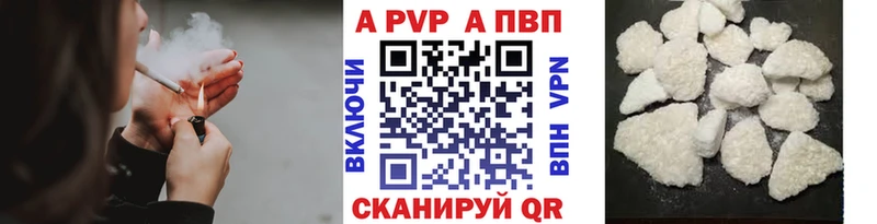 где продают   Балашов  hydra зеркало  A PVP СК 