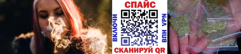 купить закладку  Балашов  БУТИРАТ BDO 33% 