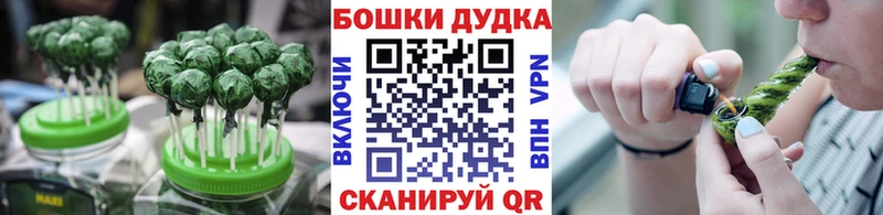 Еда ТГК конопля даркнет состав Балашов наркотики блэк спрут ссылка