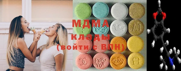 меф Баксан