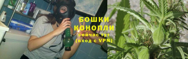 ALPHA PVP Балабаново