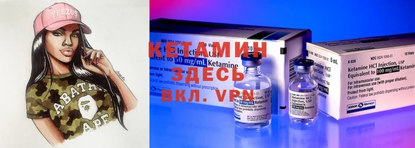 меф Баксан