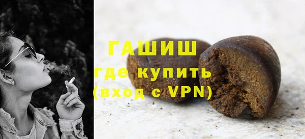 меф Баксан
