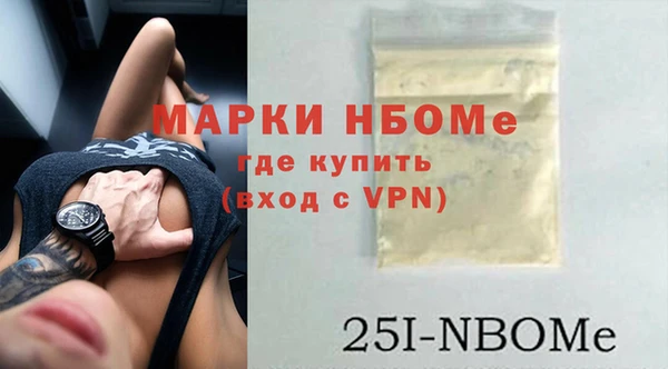 меф Баксан