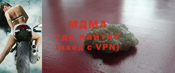 меф Баксан