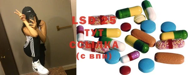 меф Баксан