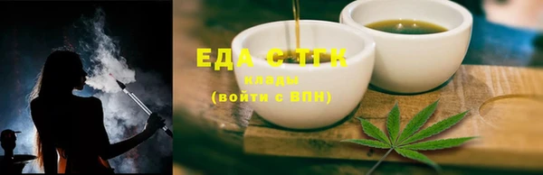 гашик Аркадак