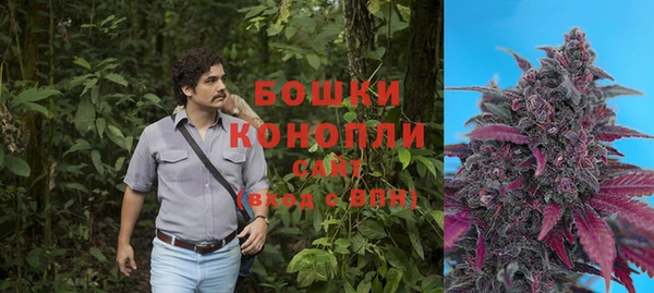 меф Баксан