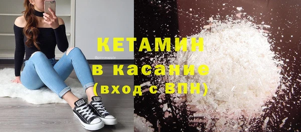 меф Баксан