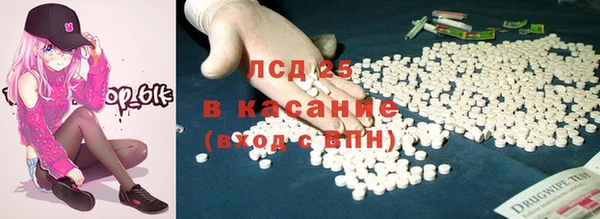 меф Баксан
