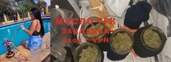 меф Баксан