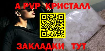 хмурый Нягань