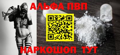 хмурый Нягань
