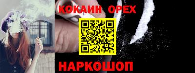 хмурый Нягань