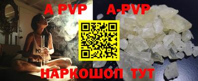 мдпв Обь