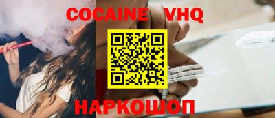 мдпв Обь