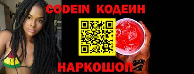 мдпв Обь