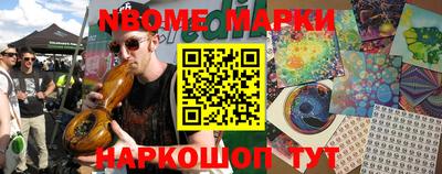 мдпв Обь