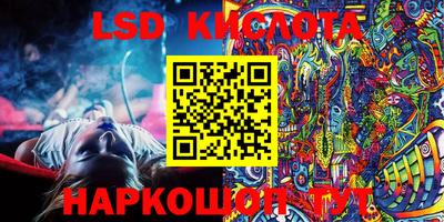 мдпв Обь