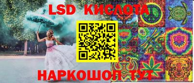 первитин Обнинск