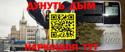 первитин Обнинск
