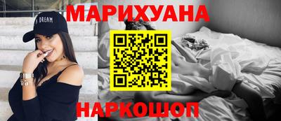 хмурый Нягань