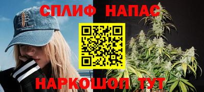 первитин Обнинск