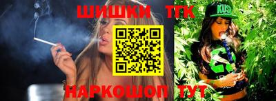 хмурый Нягань