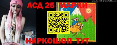 первитин Обнинск