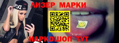 мдпв Обь
