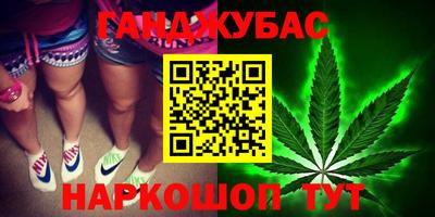 хмурый Нягань