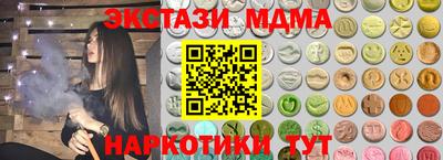 хмурый Нягань