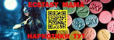 первитин Обнинск
