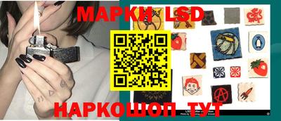 хмурый Нягань