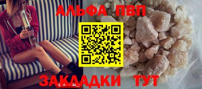 мдпв Обь