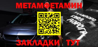 мдпв Обь