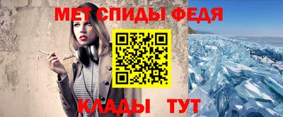 хмурый Нягань