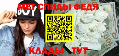 хмурый Нягань