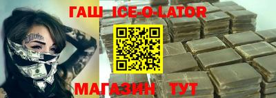 первитин Обнинск