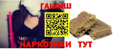 хмурый Нягань