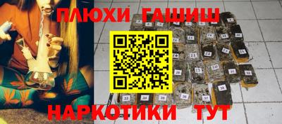 первитин Обнинск