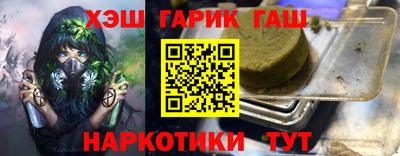 хмурый Нягань