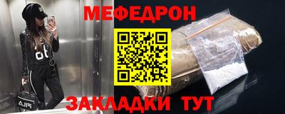хмурый Нягань