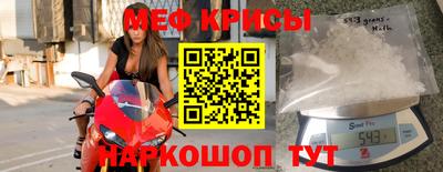 мдпв Обь