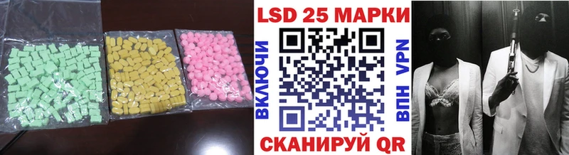 kraken вход Балашов Лсд 25 экстази ecstasy