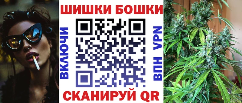 Конопля OG Kush Балашов